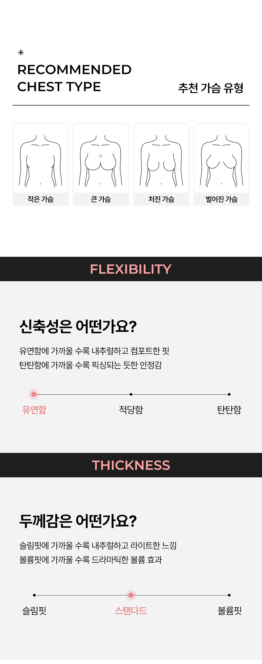 심리스 쉼표브라 심리스 노와이어브라 무봉제 스포츠브라 편한 데일리 브라렛 브라탑 상세 이미지 1